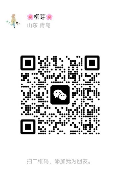WeChat